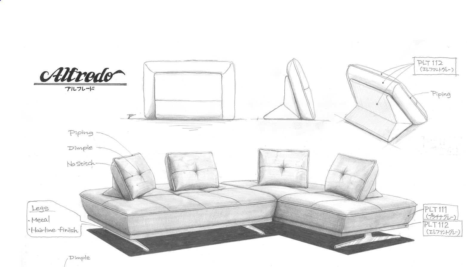 関家具大川本店ペガサスビル 限定”先行展示新作ソファ”】 - 株式会社