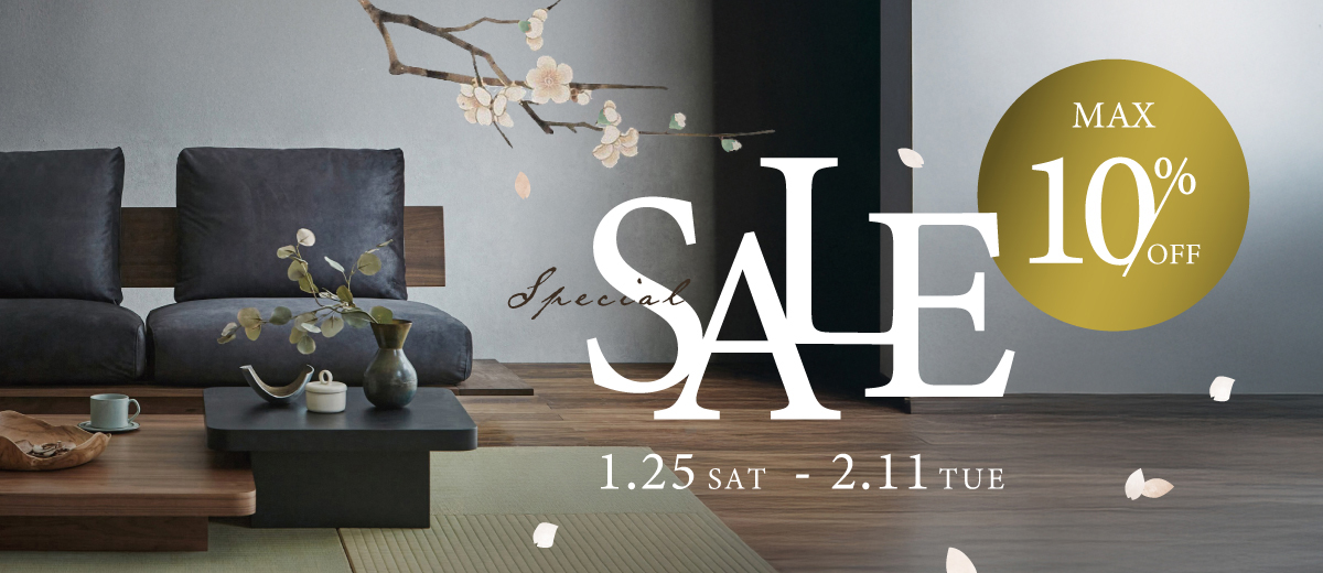 SALE】NIPPONAIRE 新色登場 【関家具大川本店】 - 株式会社 関家具