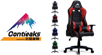 ゲーミングブランド「Contieaks(コンティークス)」ロゴ+イメージ画像