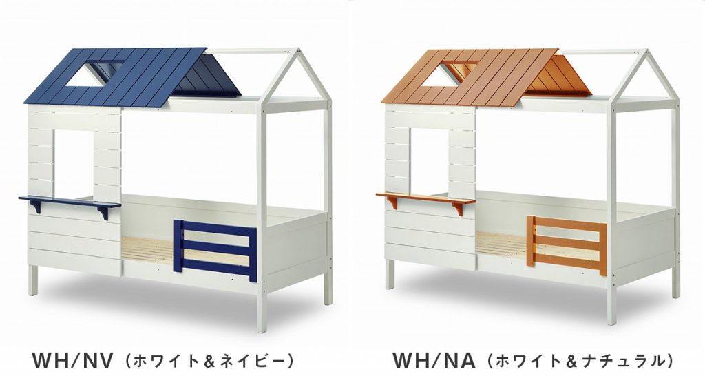 シングルベッド プティ・アパート製品画像