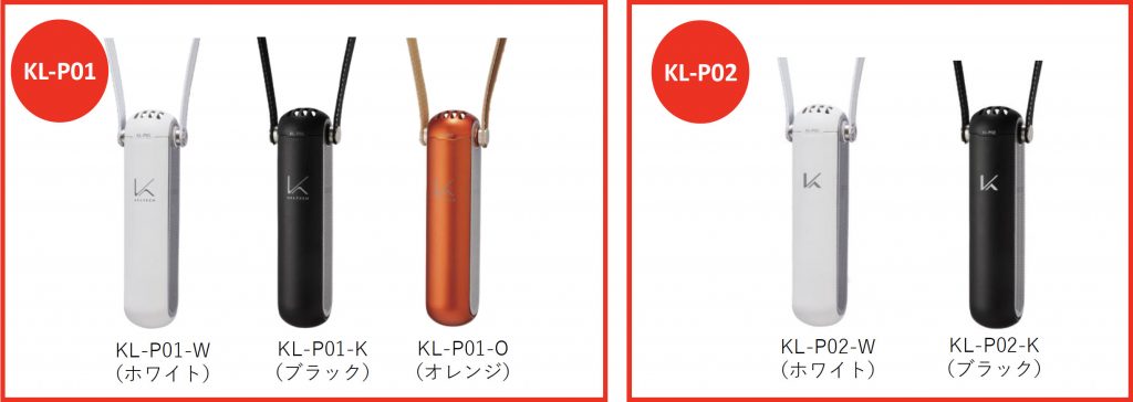 kl-p01-02