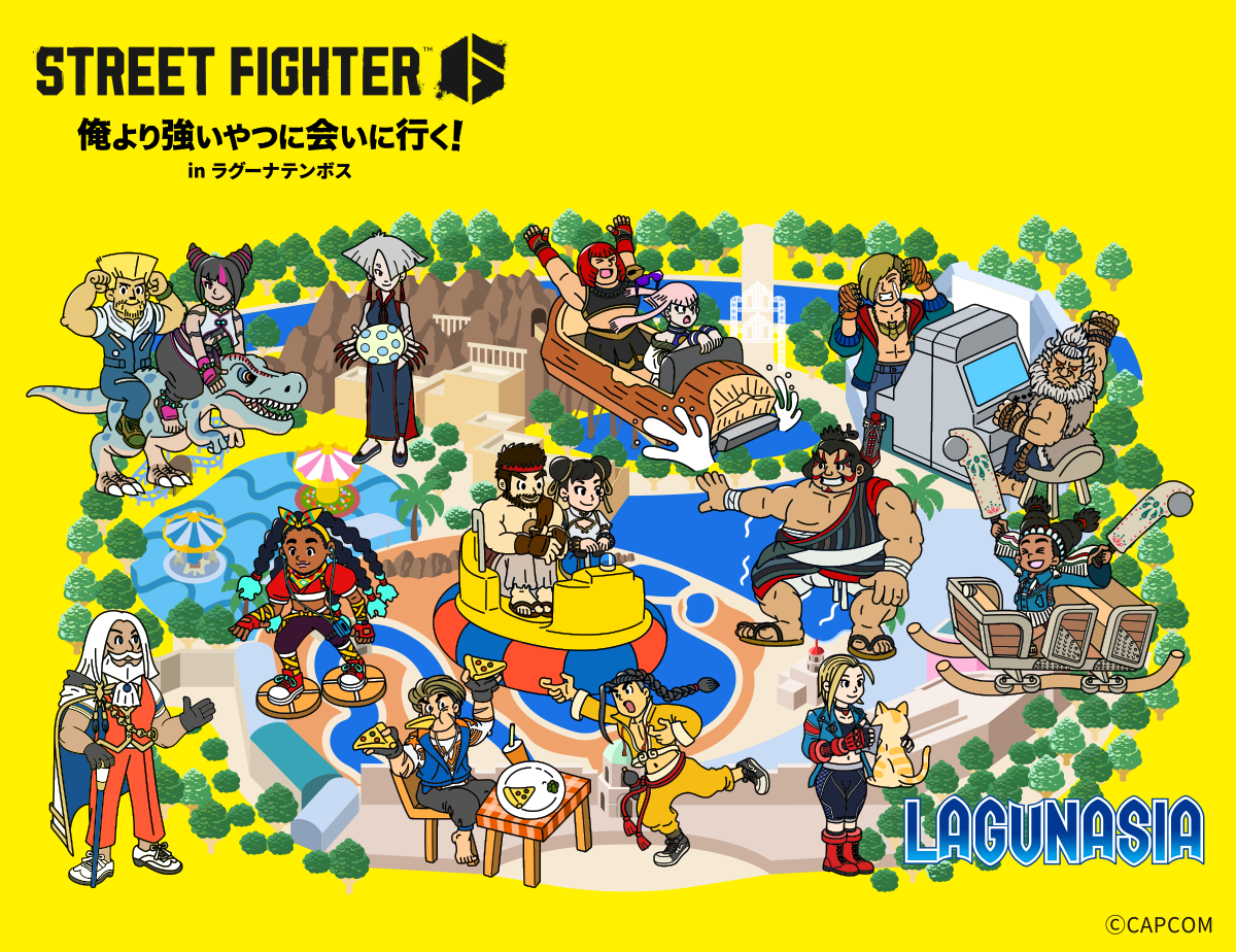 俺より強いやつらの世界展 入場特典キャラクターホロシール ベガ 1941483568.jpg?1681234178