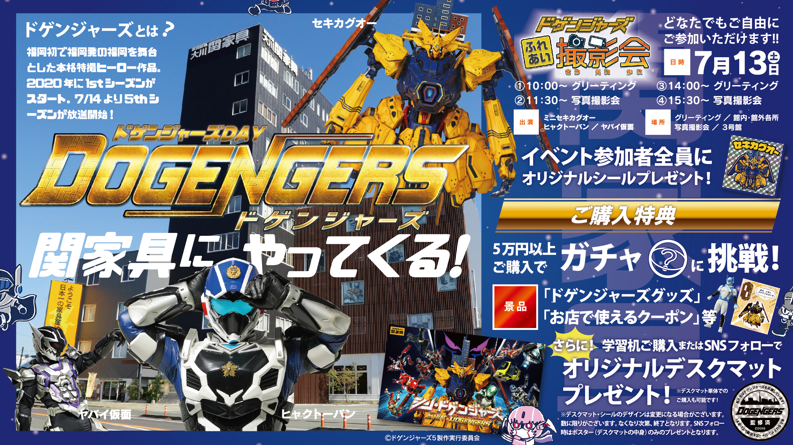 ee8a7e5a24868ec407fc6de823ded1