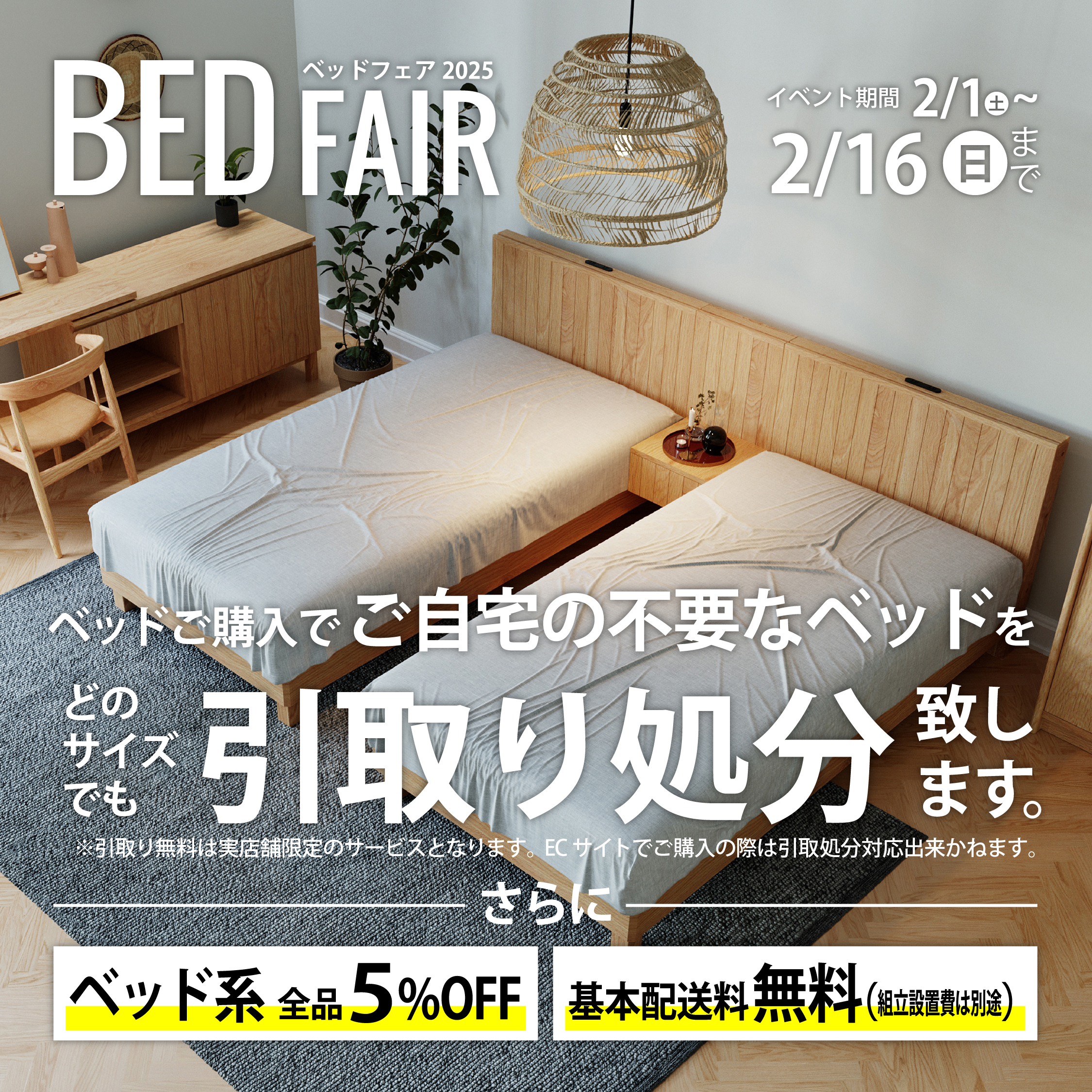 【北九州·福岡市限定】極美品❗レンジ台 2025年購入　木製　大川家具 北九州·福岡市限定】極美品❗レンジ台 2025年購入 木製 大川家具