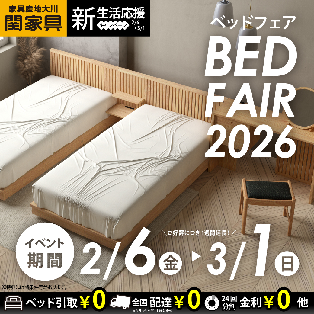 【引き渡し限定 鎌倉市】シングルベット & マットレス 中古】鎌倉市のベッドを格安/激安/無料であげます・譲ります｜ジモティー