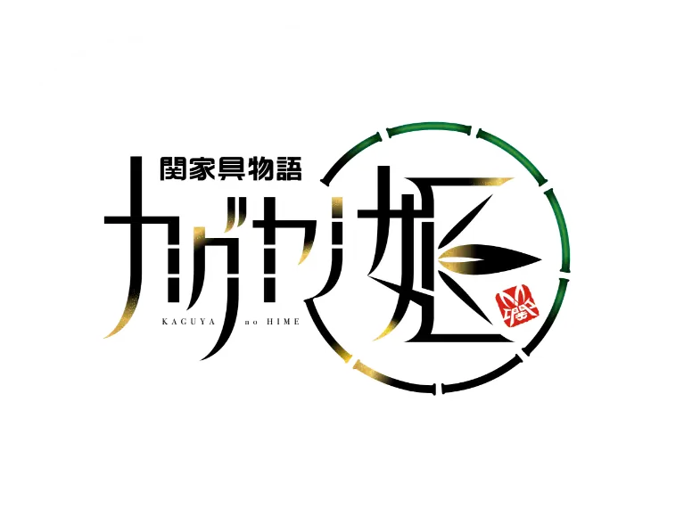 カグヤノ姫